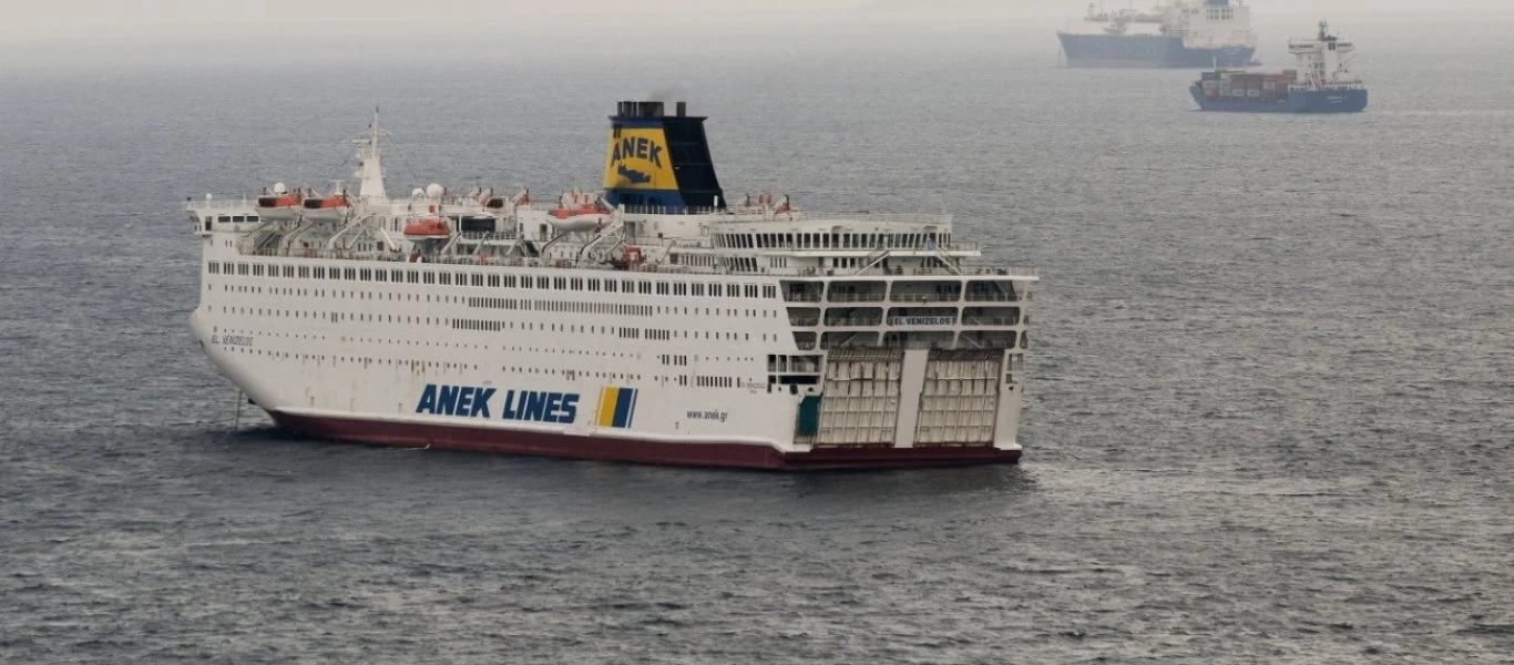 «Ελ. Βενιζέλος»: 2 Τούρκοι επιβάτες έφυγαν από το ξενοδοχείο και «έσπασαν» την καραντίνα!